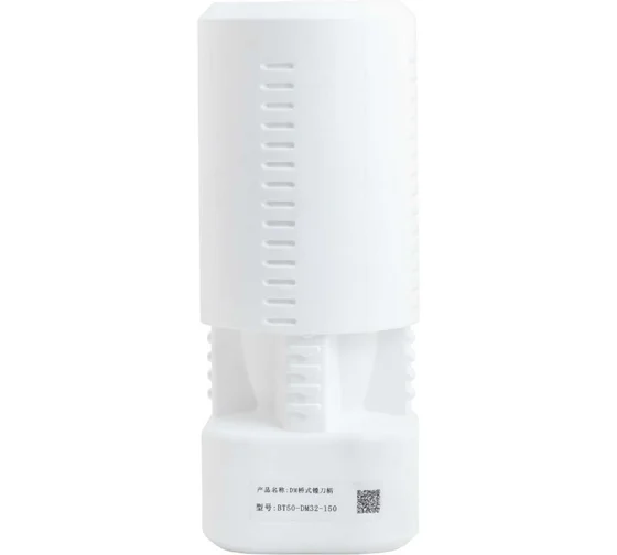 Оправка для расточных систем ACCKee BT50-DM32-150 db01966 для металлообработки с ЧПУ | Купить с доставкой, цена