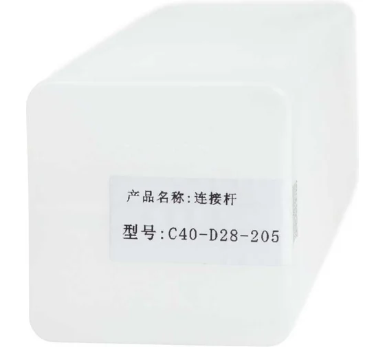 Державка для сверла ACCKee C40-D28-205 db01787 для металлообработки с ЧПУ | Купить с доставкой, цена