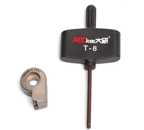 Держатель пластины ENH4-1 ACCKee hp00007 для металлообработки с ЧПУ | Купить с доставкой, цена