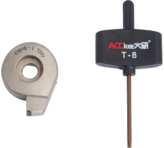 Держатель пластины ENH6-1 0 ACCKee hp00021 для металлообработки с ЧПУ | Купить с доставкой, цена