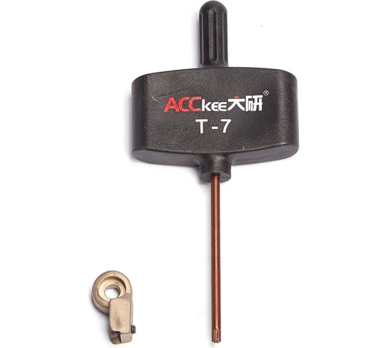 Держатель пластины ENH1-2 ACCKee hp00002 для металлообработки с ЧПУ | Купить с доставкой, цена