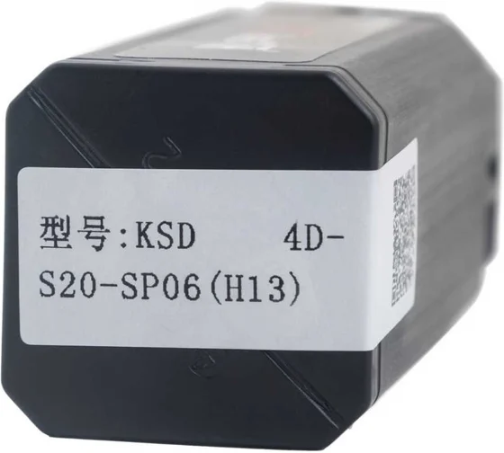 Сверло корпусное ACCKee 16.0мм KSD160-4D-S20-SP06(H13) db03303 для металлообработки с ЧПУ | Купить с доставкой, цена