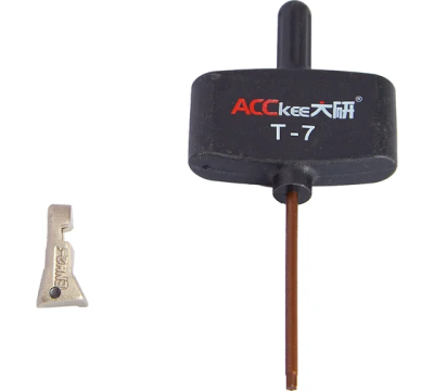 Держатель пластины ENH2-1 ACCKee hp00003 для металлообработки с ЧПУ | Купить с доставкой, цена