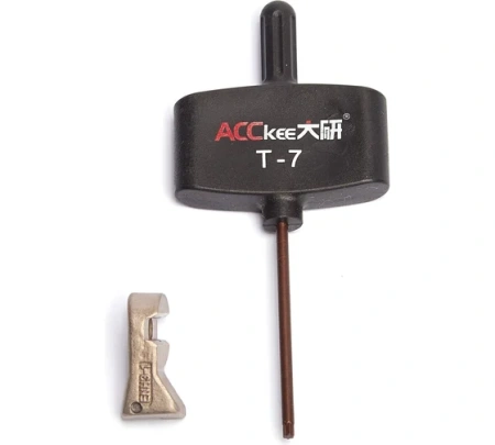 Держатель пластины ENH3-1 ACCKee hp00005 для металлообработки с ЧПУ | Купить с доставкой, цена