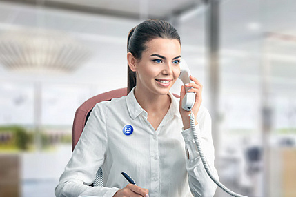 Инжиниринг