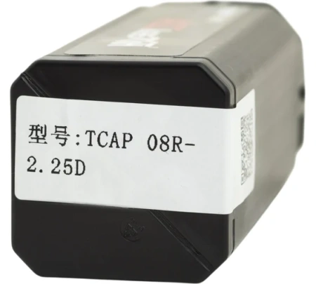 Сверло корпусное ACCKee TCAP 08R 2.25D db01539 для металлообработки с ЧПУ | Купить с доставкой, цена
